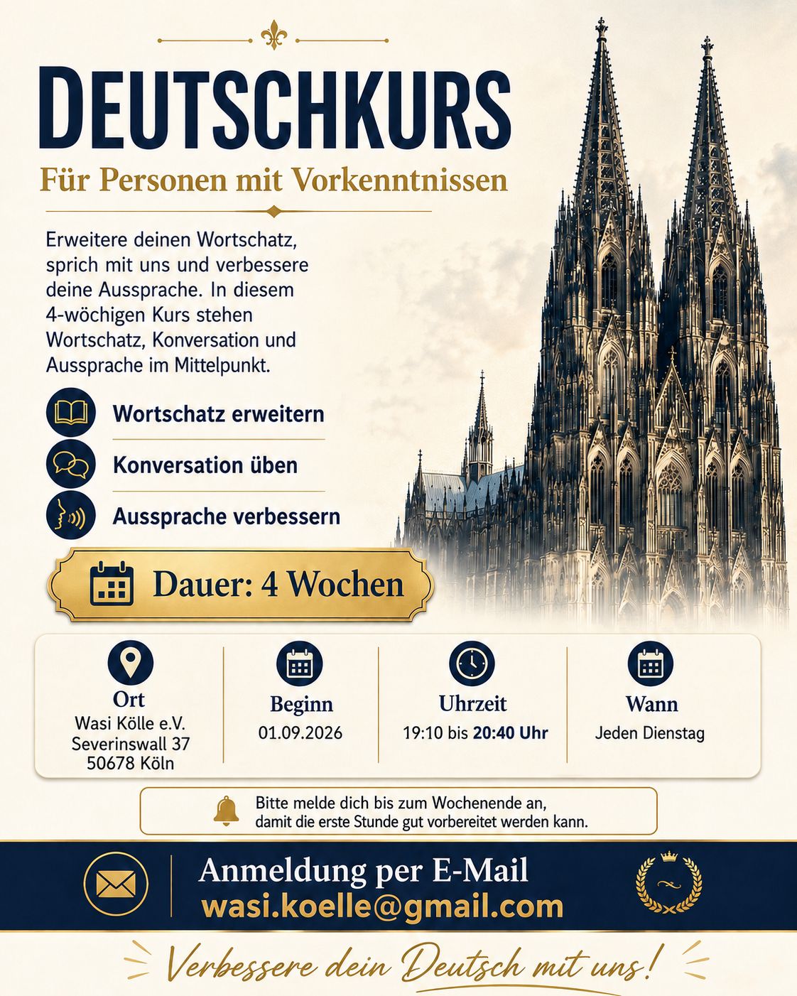 🌷 ¡Mejora tu alemán con nosotros! 🇩🇪
